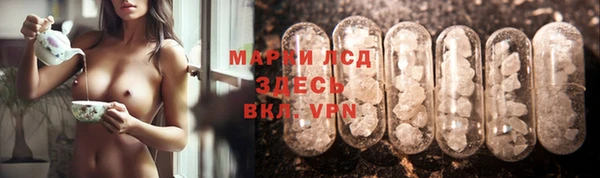 mdma Дмитров